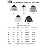 TheNorthFace Splicing White And Black