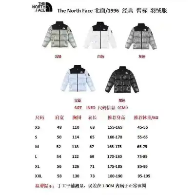 TheNorthFace Splicing White And Grey 02