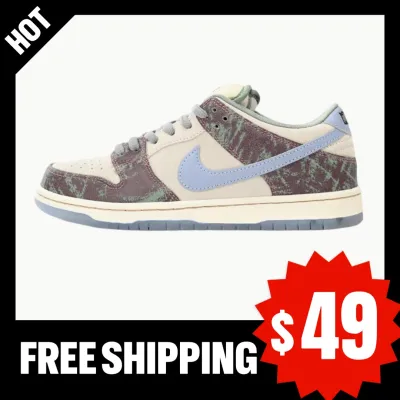Crenshaw Skate Club x Nike SB Dunk Low CSC Co Branding 01