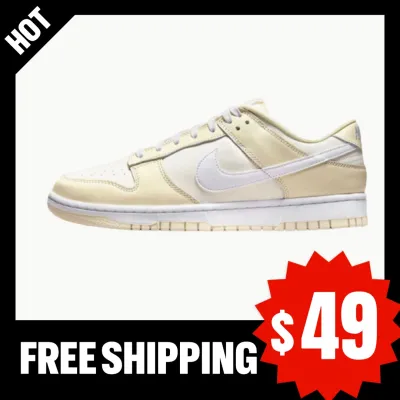 Nike Dunk Low 'Coconut Milk 01