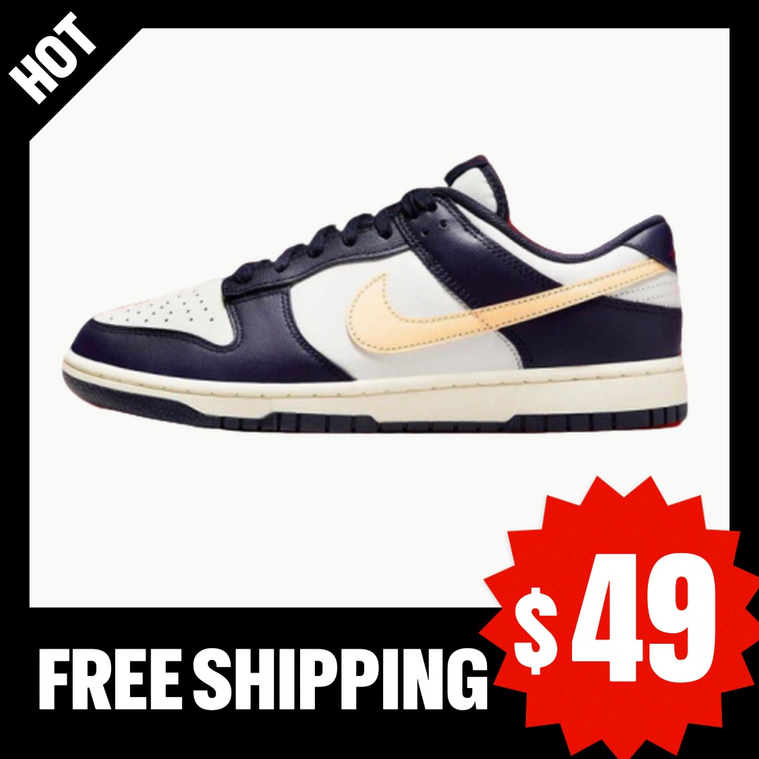 Nike Dunk Low From Nike, To You - Navy