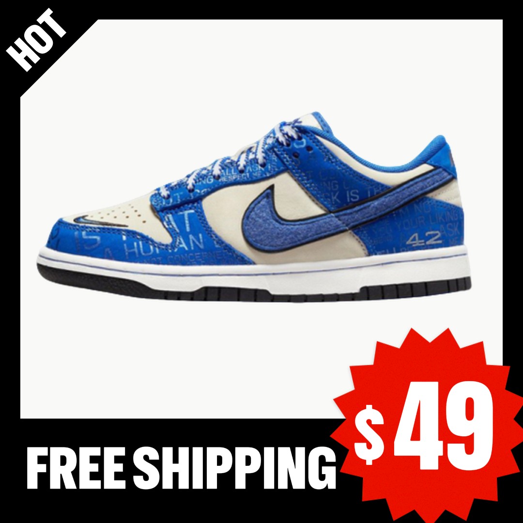 Nike Dunk Low Jackie Robinson