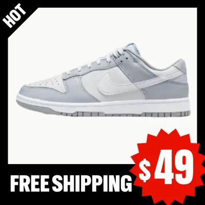 Nike Dunk Low LX 'Light Smoke Grey 01