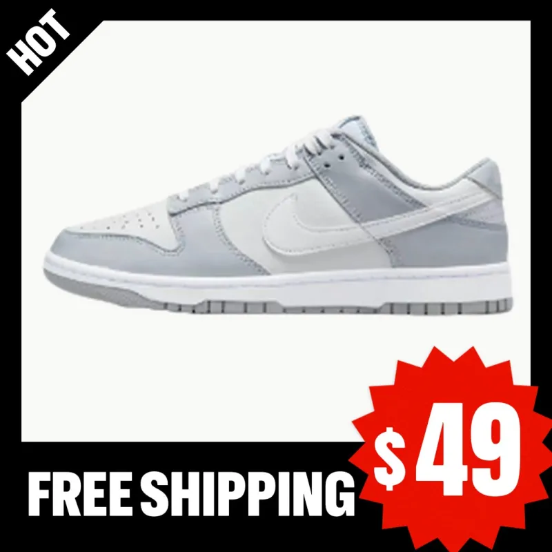 Nike Dunk Low LX 'Light Smoke Grey