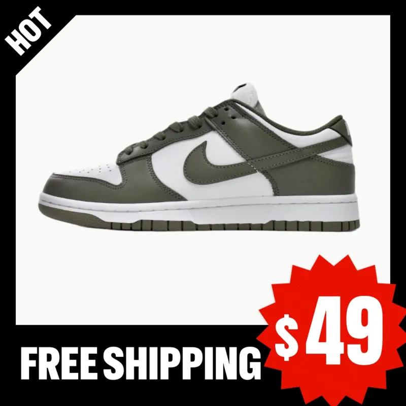 Nike Dunk Low Medium Olive