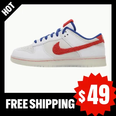Nike Dunk Low Retro PRM 01