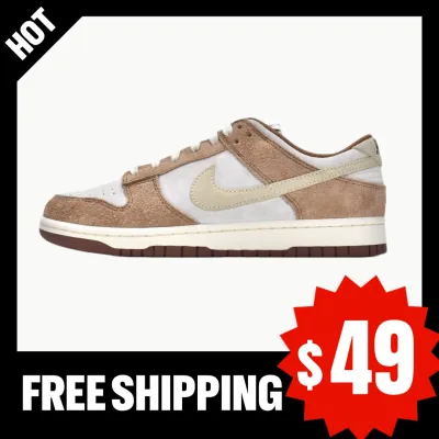 Nike Dunk Low Retro PRM Medium Curry 01