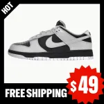 Nike Dunk Low Reverse Panda