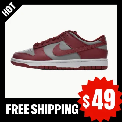 Nike Dunk Low UNLV 01
