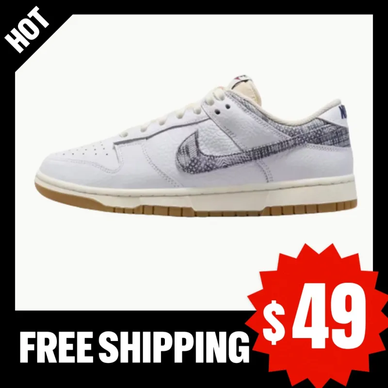 Nike Dunk Low Washed Denim