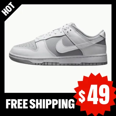 Nike Dunk Low White Neutral Grey 01
