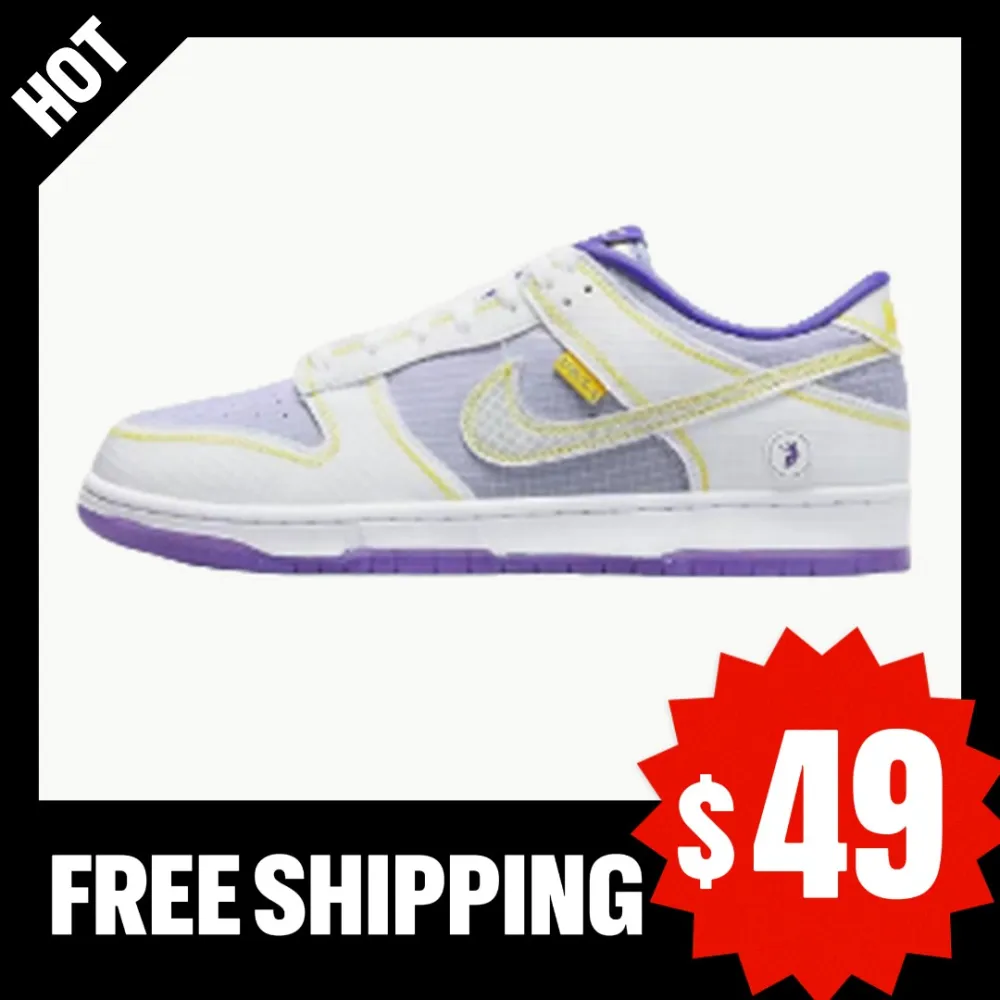 Union LA x Dunk Low 'Passport Pack - Court Purple