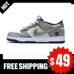 Union x Nike Dunk Low Midnight Navy