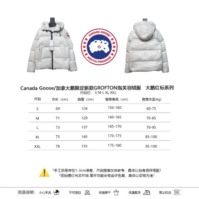  Canada Goose white 02