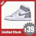 Q3 Air Jordan 1 High OG Stealth