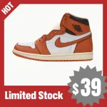 Q3 Air Jordan 1 High OG WMNS “Starfish”