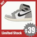 Q3 Air Jordan 1 Retro “Elephant”