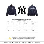 MLB Baseball Jersey Padded Jacket Blue