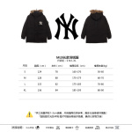 MLB Long Down Jacket Black