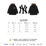MLB Long Down Jacket Black