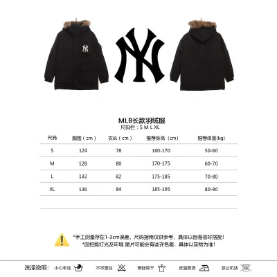 MLB Long Down Jacket Black 02