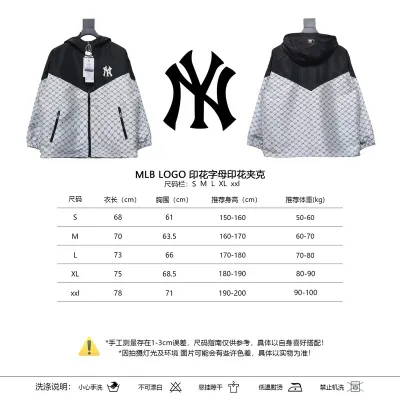 MLB Print Jacket 02