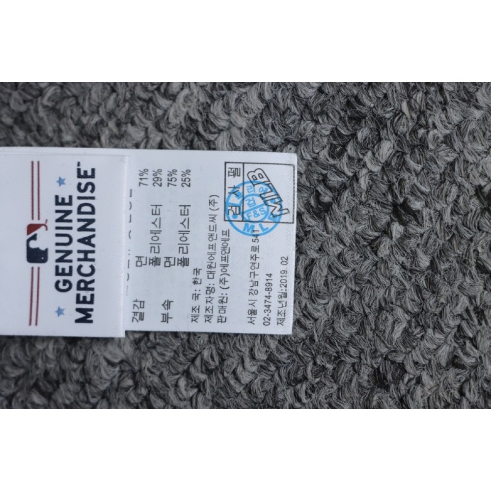 MLB Print Jacket