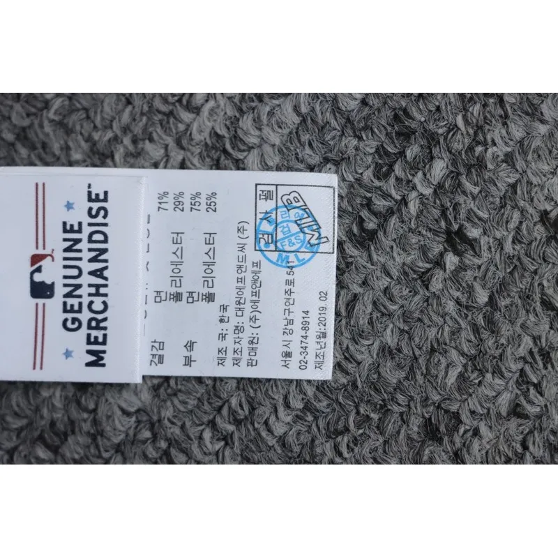 MLB Print Jacket