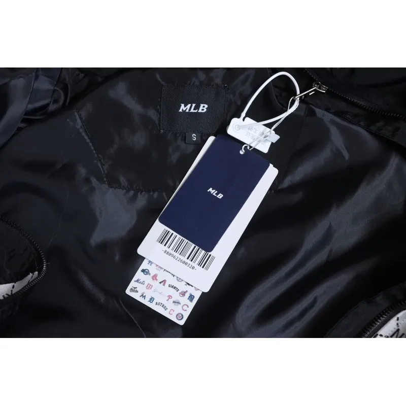 MLB Print Jacket