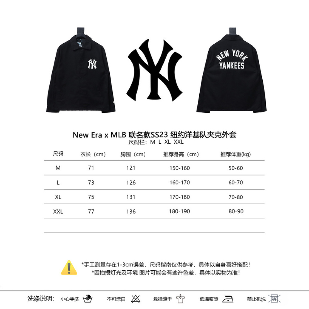 New Era x MLB SS23 New York Yankees Jacket Black