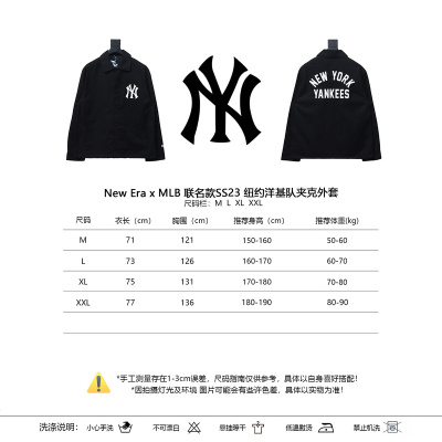 New Era x MLB SS23 New York Yankees Jacket Black 02