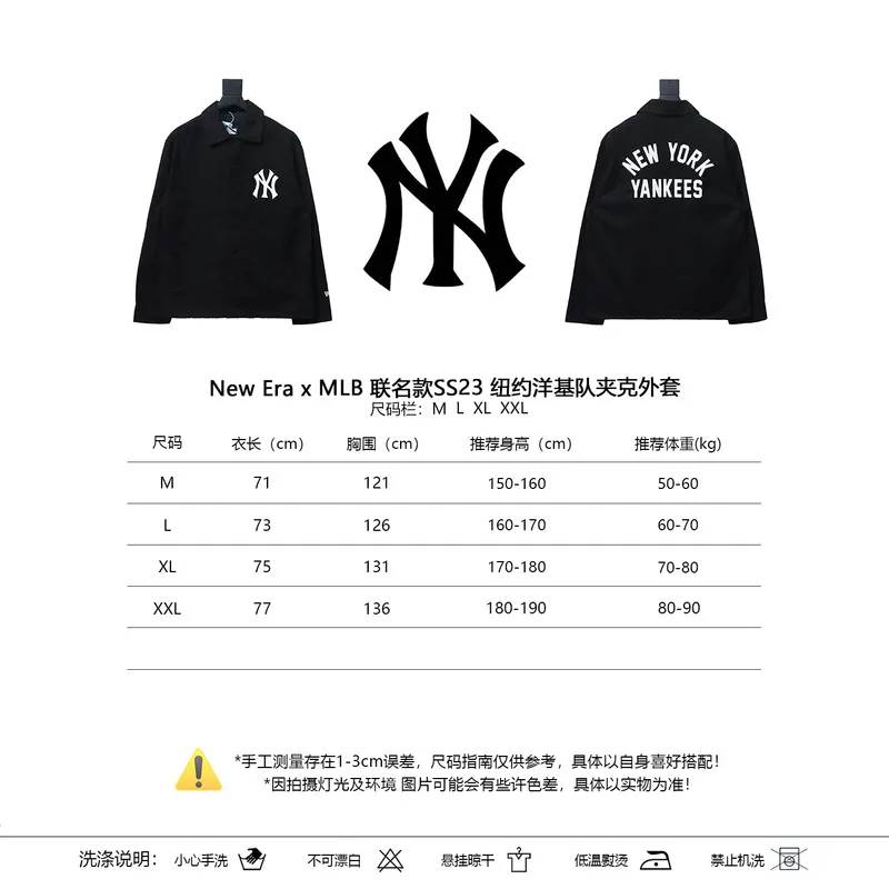 New Era x MLB SS23 New York Yankees Jacket Black