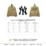 New Era x MLB SS23 New York Yankees Jacket Yellow