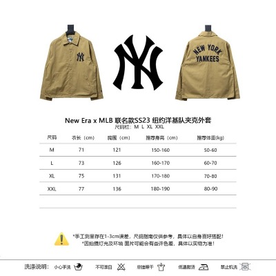 New Era x MLB SS23 New York Yankees Jacket Yellow 02