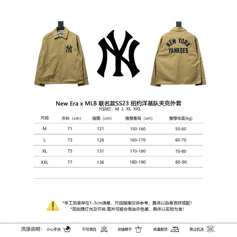 New Era x MLB SS23 New York Yankees Jacket Yellow