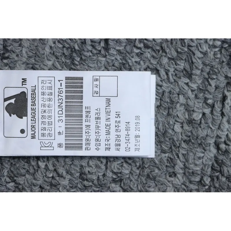Supreme x MLB 24FW co-branded hooded zip-up jacket Black