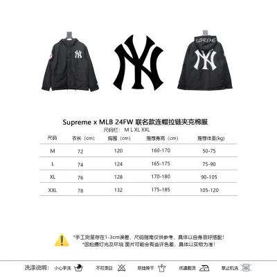 Supreme x MLB 24FW co-branded hooded zip-up jacket Black 02