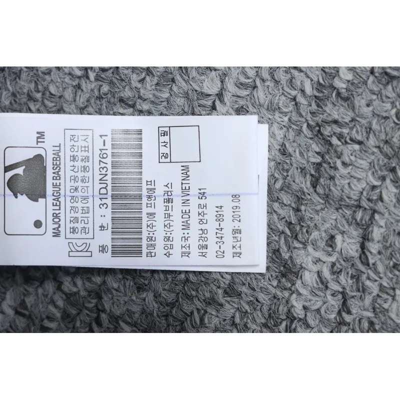 Supreme x MLB 24FW co-branded hooded zip-up jacket Blue