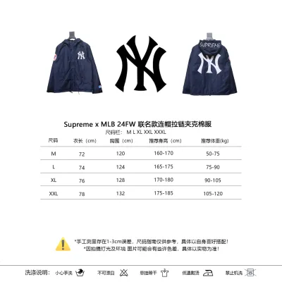Supreme x MLB 24FW co-branded hooded zip-up jacket Blue 02