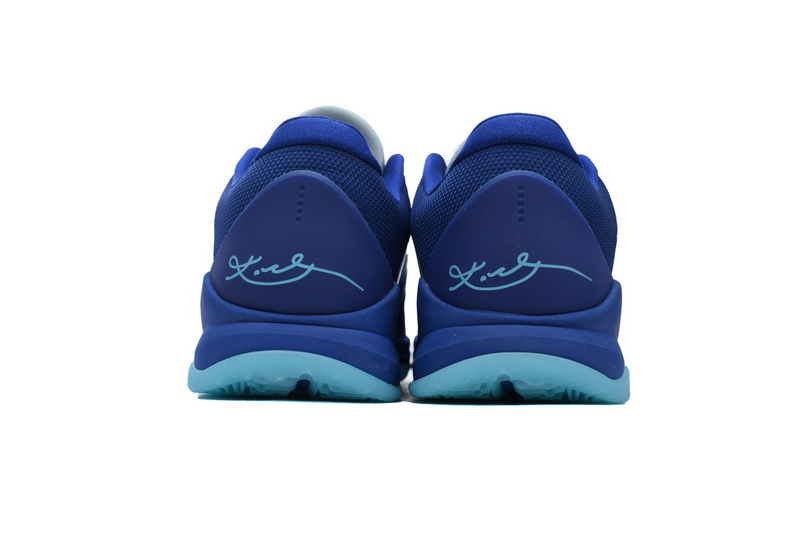 Zoom Kobe 5 Protro X-Ray