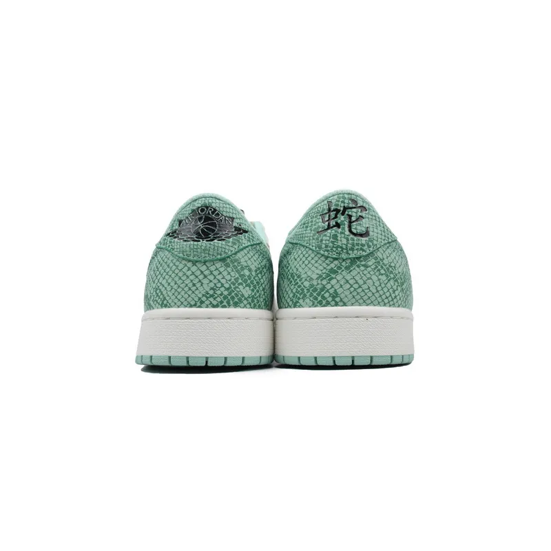 XH Air Jordan 1 Low OG Year of the Snake