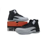 DJ Air Jordan 12 Retro 'Black and wolf Grey'