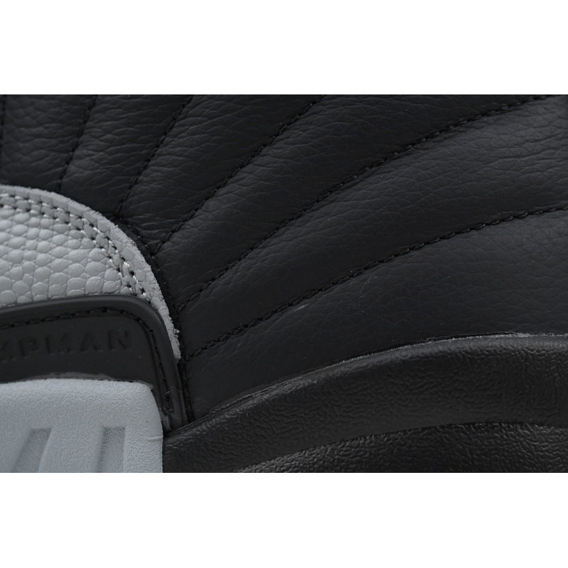 DJ Air Jordan 12 Retro 'Black and wolf Grey'