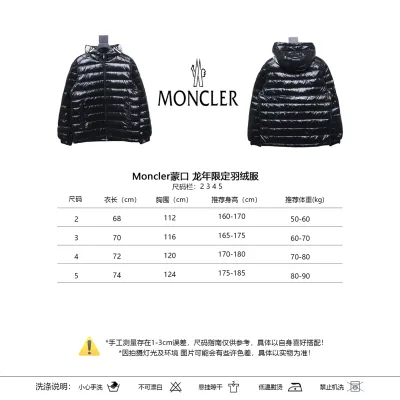 Moncler Jacket Black 02