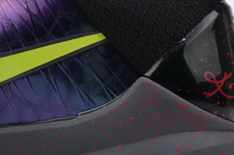 NBA 2K20 x Kobe 5 Protro 'Chaos Alternate' Gamer Exclusive