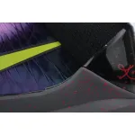 NBA 2K20 x Kobe 5 Protro 'Chaos Alternate' Gamer Exclusive