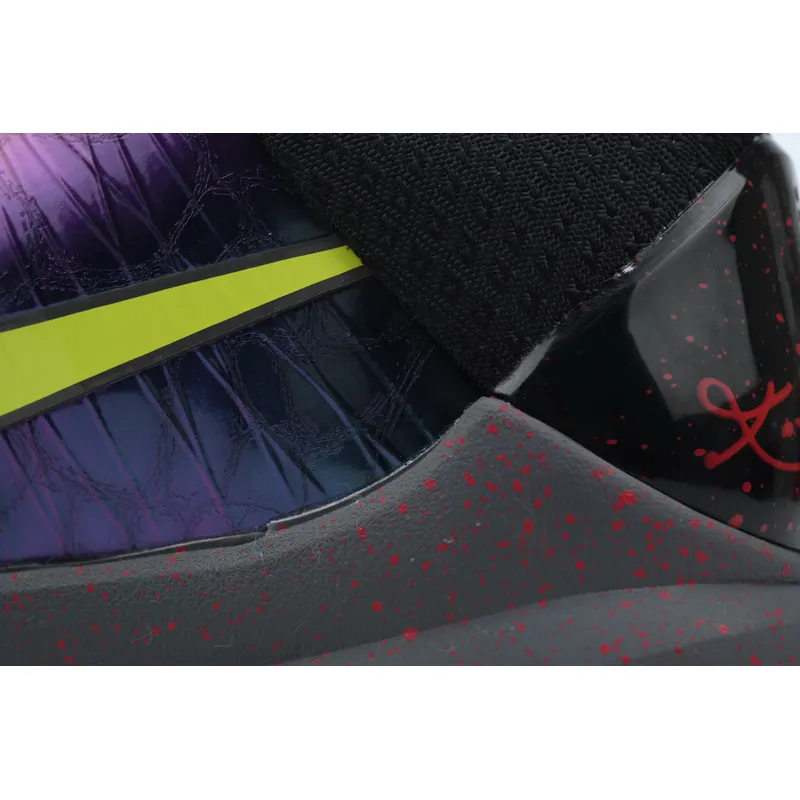 NBA 2K20 x Kobe 5 Protro 'Chaos Alternate' Gamer Exclusive