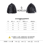 Pink lining down jacket with oblique zipper
