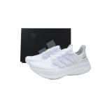 Adidas UltraBoost 5 'Triple White' 
