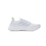 Adidas UltraBoost 5 'Triple White' 